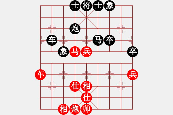 象棋棋谱图片：谢靖 先和 许银川 - 步数：60 