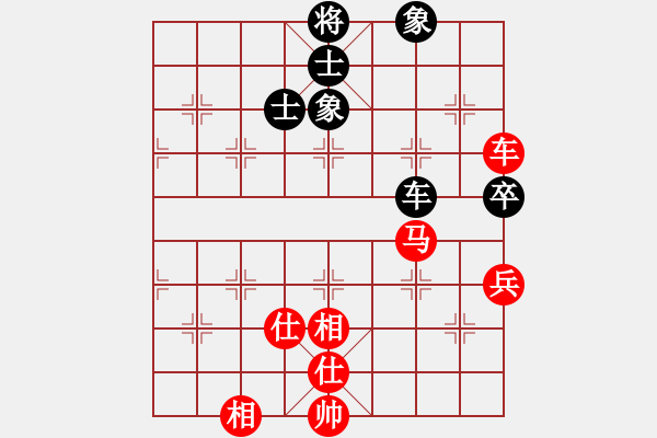象棋棋谱图片：谢靖 先和 许银川 - 步数：80 