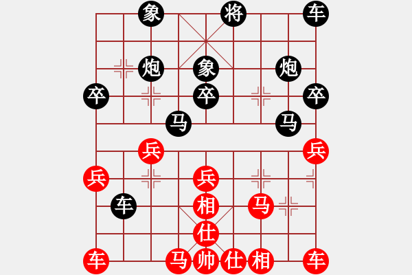 象棋棋譜圖片：2022.10.28.2y五分鐘后勝過宮炮 - 步數(shù)：30 