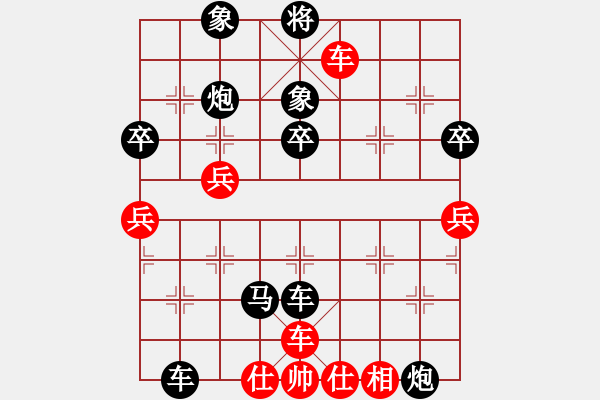 象棋棋譜圖片：2022.10.28.2y五分鐘后勝過宮炮 - 步數(shù)：54 