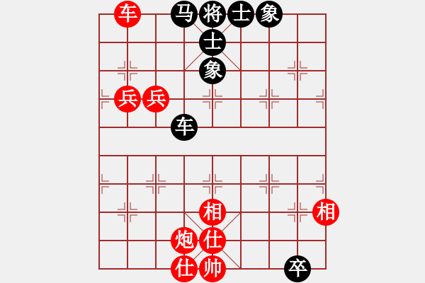 象棋棋谱图片：红颜为谁红(9段)-胜-尚步高(月将) - 步数：100 