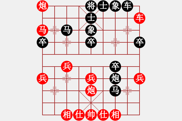 象棋棋譜圖片：聯(lián)眾精彩對(duì)局（148.chn） - 步數(shù)：40 