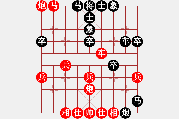 象棋棋譜圖片：聯(lián)眾精彩對(duì)局（148.chn） - 步數(shù)：50 