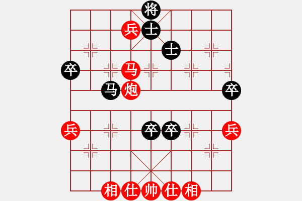 象棋棋譜圖片：《廣州棋壇六十年史3》第二十回陳鏡堂奪獲兩廣積分賽冠軍4羅偉堂先勝黃志 - 步數(shù)：80 