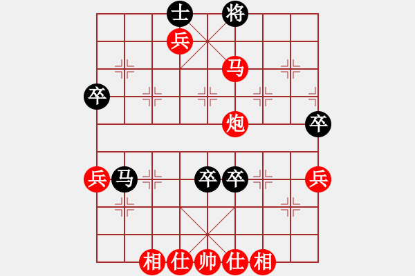 象棋棋譜圖片：《廣州棋壇六十年史3》第二十回陳鏡堂奪獲兩廣積分賽冠軍4羅偉堂先勝黃志 - 步數(shù)：87 