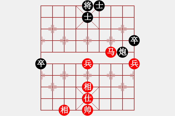 象棋棋譜圖片：sqlin(9星)-勝-東方無心刀(地煞) - 步數(shù)：100 