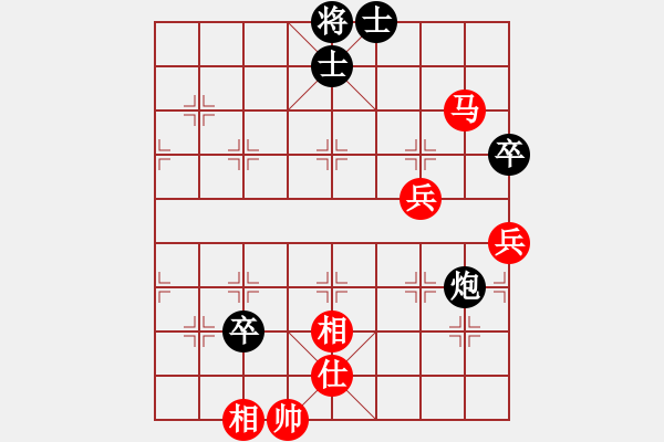 象棋棋譜圖片：sqlin(9星)-勝-東方無心刀(地煞) - 步數(shù)：110 