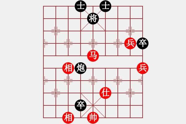 象棋棋譜圖片：sqlin(9星)-勝-東方無心刀(地煞) - 步數(shù)：130 