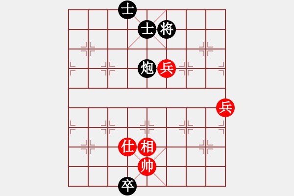 象棋棋譜圖片：sqlin(9星)-勝-東方無心刀(地煞) - 步數(shù)：160 