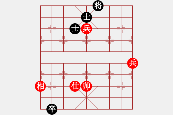 象棋棋譜圖片：sqlin(9星)-勝-東方無心刀(地煞) - 步數(shù)：170 