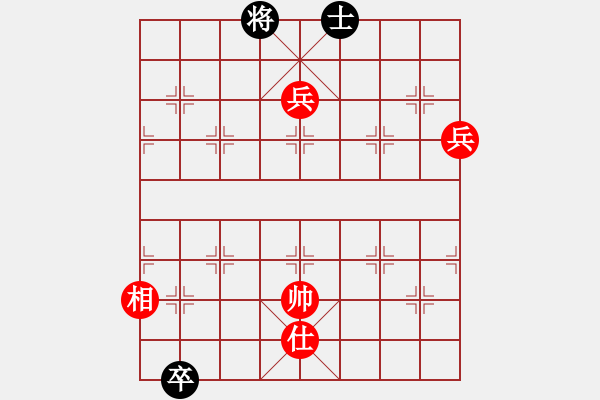 象棋棋譜圖片：sqlin(9星)-勝-東方無心刀(地煞) - 步數(shù)：180 