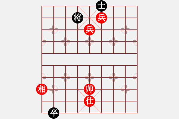 象棋棋譜圖片：sqlin(9星)-勝-東方無心刀(地煞) - 步數(shù)：190 