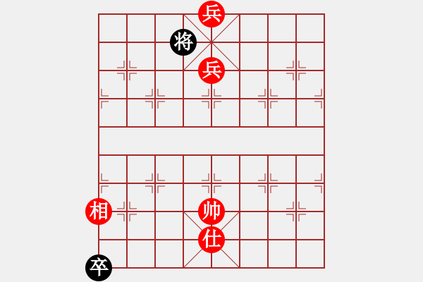 象棋棋譜圖片：sqlin(9星)-勝-東方無心刀(地煞) - 步數(shù)：193 