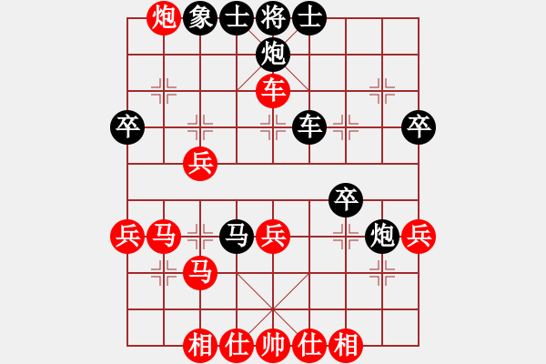 象棋棋譜圖片：sqlin(9星)-勝-東方無心刀(地煞) - 步數(shù)：50 