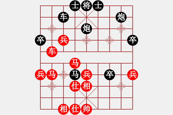 象棋棋譜圖片：sqlin(9星)-勝-東方無心刀(地煞) - 步數(shù)：70 