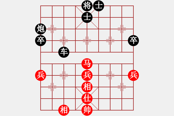 象棋棋譜圖片：sqlin(9星)-勝-東方無心刀(地煞) - 步數(shù)：90 