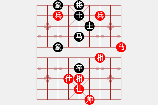 象棋棋譜圖片：武俊強(qiáng) 先和 孫逸陽 - 步數(shù)：114 