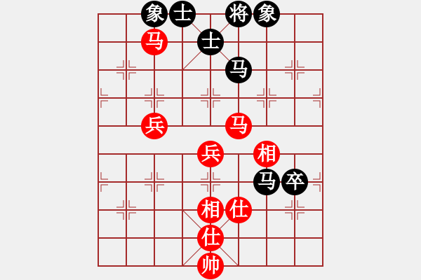 象棋棋譜圖片：武俊強(qiáng) 先和 孫逸陽 - 步數(shù)：70 