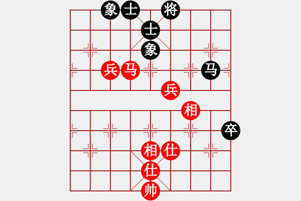 象棋棋譜圖片：武俊強(qiáng) 先和 孫逸陽 - 步數(shù)：80 