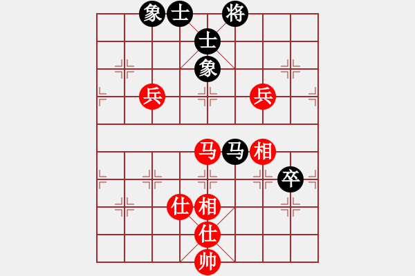 象棋棋譜圖片：武俊強(qiáng) 先和 孫逸陽 - 步數(shù)：90 