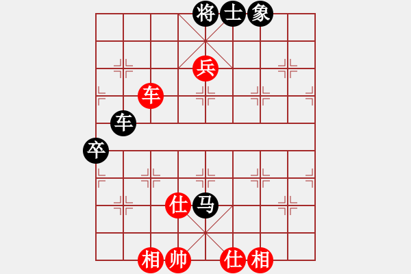 象棋棋谱图片：张会民 先和 李早临 - 步数：94 