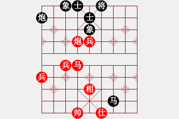 象棋棋谱图片：广东东莞日报 许银川 胜 浙江西贝乐宇宙联盟 张申宏 - 步数：120 