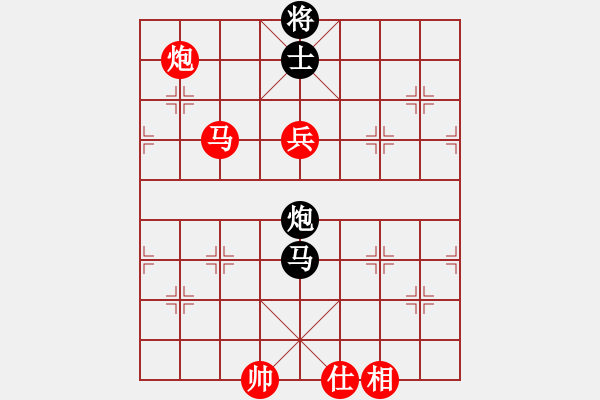 象棋棋谱图片：广东东莞日报 许银川 胜 浙江西贝乐宇宙联盟 张申宏 - 步数：160 