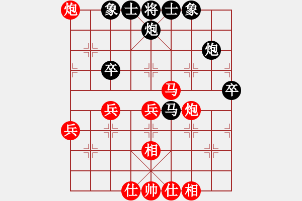 象棋棋譜圖片：廣東東莞日報 許銀川 勝 浙江西貝樂宇宙聯(lián)盟 張申宏 - 步數(shù)：60 