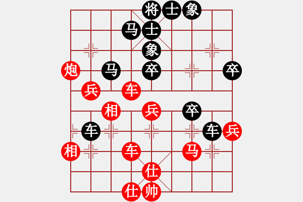 象棋棋譜圖片：安順大俠(月將)-和-飛天盾地(月將) - 步數(shù)：60 