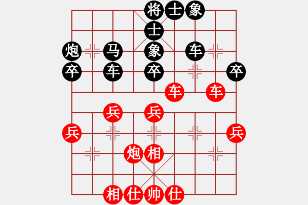 象棋棋譜圖片：百勝將韓滔(4段)-負(fù)-雙鞭呼廷灼(月將) - 步數(shù)：46 