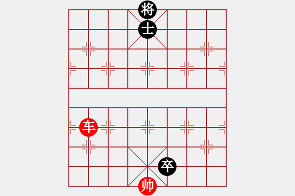 象棋棋譜圖片：Checkmate with Rook - 步數(shù)：0 