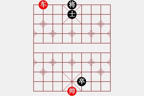 象棋棋譜圖片：Checkmate with Rook - 步數(shù)：1 