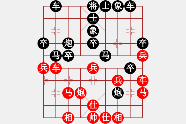 象棋棋譜圖片：野狐(9弦)-負(fù)-湘南伍子豪(4星) - 步數(shù)：47 