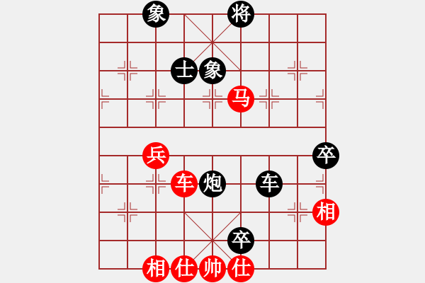 象棋棋譜圖片：數(shù)學(xué)家家(3段)-負(fù)-流星娃(5段) - 步數(shù)：108 