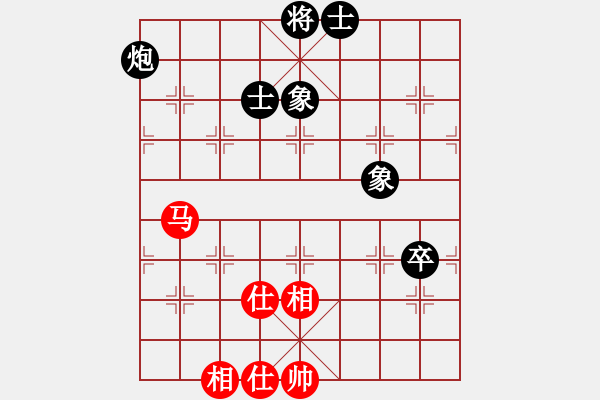 象棋棋譜圖片：江湖黑馬(9星)-和-baldwin(9星) - 步數(shù)：100 