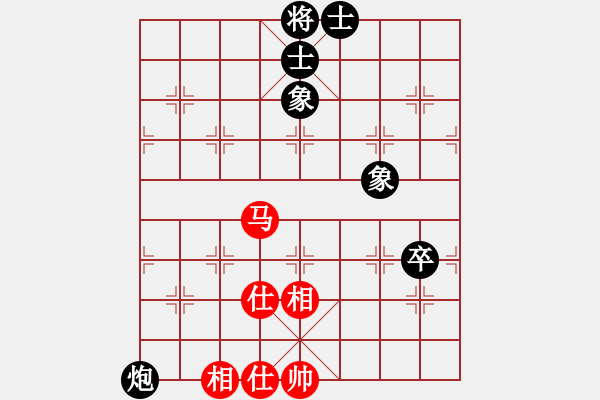 象棋棋譜圖片：江湖黑馬(9星)-和-baldwin(9星) - 步數(shù)：120 