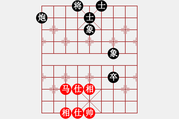 象棋棋譜圖片：江湖黑馬(9星)-和-baldwin(9星) - 步數(shù)：130 