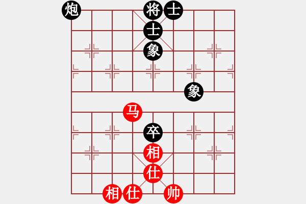 象棋棋譜圖片：江湖黑馬(9星)-和-baldwin(9星) - 步數(shù)：140 