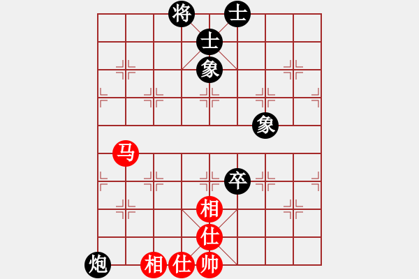 象棋棋譜圖片：江湖黑馬(9星)-和-baldwin(9星) - 步數(shù)：150 