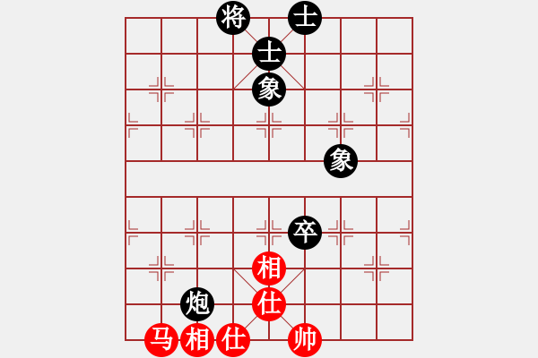 象棋棋譜圖片：江湖黑馬(9星)-和-baldwin(9星) - 步數(shù)：160 