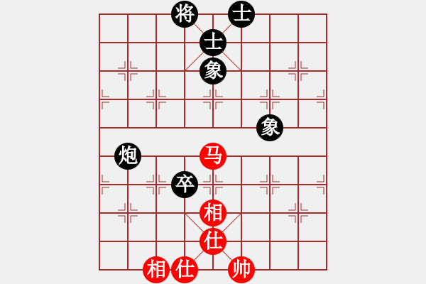 象棋棋譜圖片：江湖黑馬(9星)-和-baldwin(9星) - 步數(shù)：170 