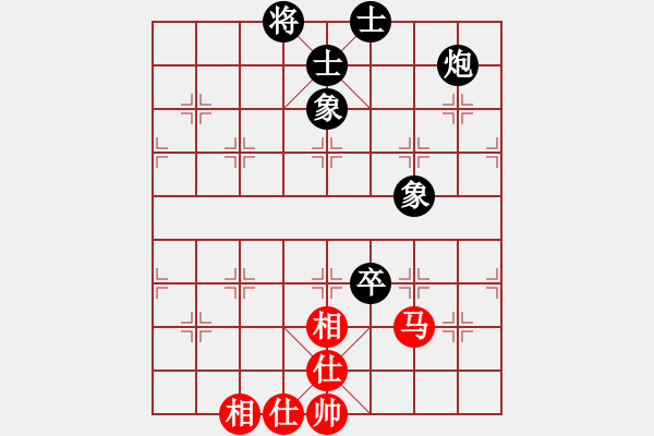 象棋棋譜圖片：江湖黑馬(9星)-和-baldwin(9星) - 步數(shù)：180 