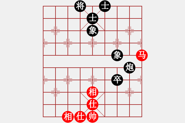 象棋棋譜圖片：江湖黑馬(9星)-和-baldwin(9星) - 步數(shù)：190 