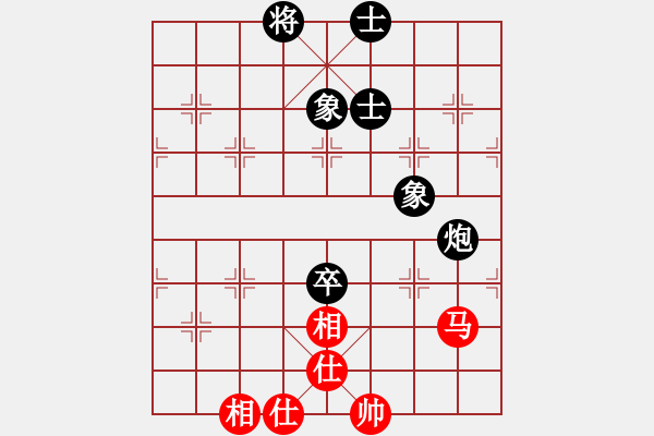 象棋棋譜圖片：江湖黑馬(9星)-和-baldwin(9星) - 步數(shù)：200 