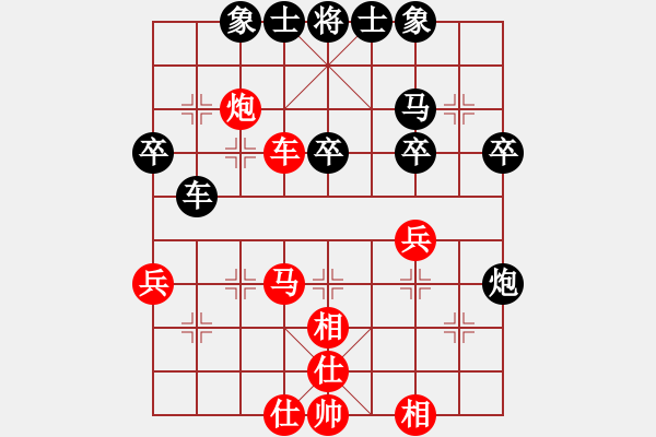 象棋棋譜圖片：江湖黑馬(9星)-和-baldwin(9星) - 步數(shù)：50 