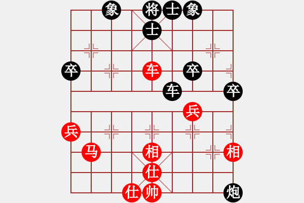 象棋棋譜圖片：江湖黑馬(9星)-和-baldwin(9星) - 步數(shù)：60 