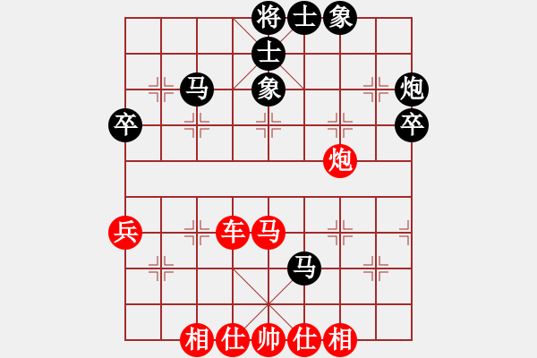 象棋棋譜圖片：蔡時(shí)泓先負(fù)陳正朗 - 步數(shù)：50 