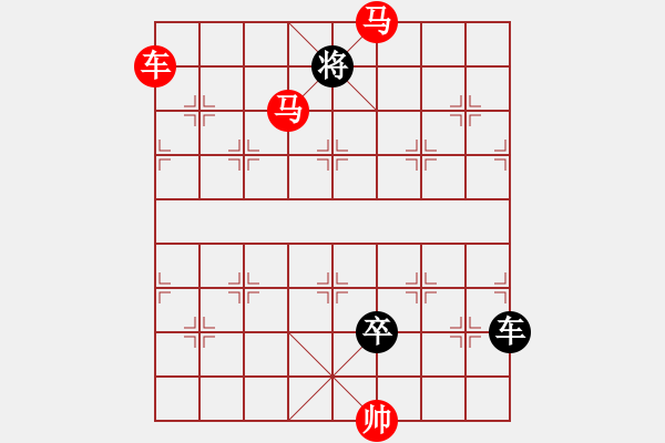 象棋棋譜圖片：金風(fēng)送爽（車雙馬2501車雙馬）…孫達(dá)軍擬局 - 步數(shù)：49 