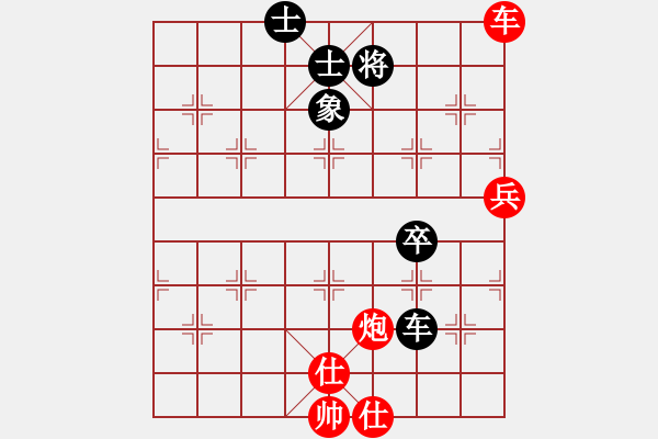 象棋棋譜圖片：橫才俊儒[紅] -VS- 黑暗與光明[黑] - 步數：80 