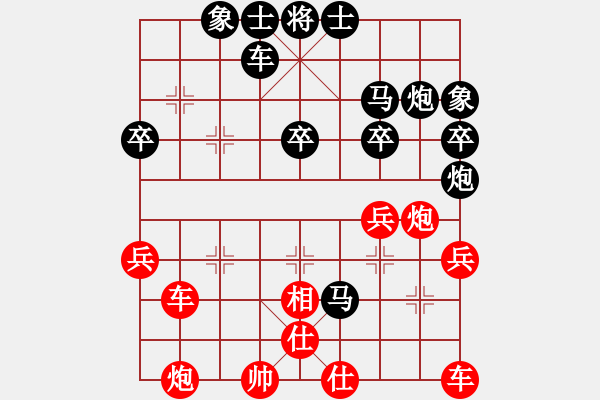 象棋棋譜圖片：新中國(guó)50年經(jīng)典速勝50局王家元先負(fù)王嘉良2 - 步數(shù)：48 